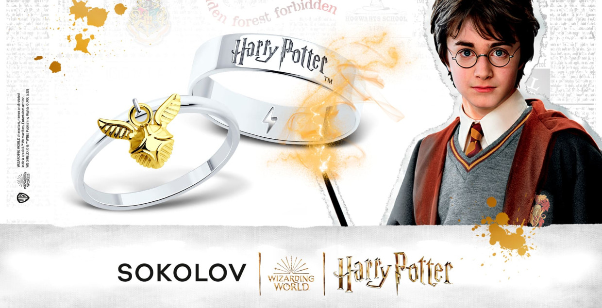 SOKOLOV обновил коллекцию Harry Potter | Онлайн-журнал SOKOLOV